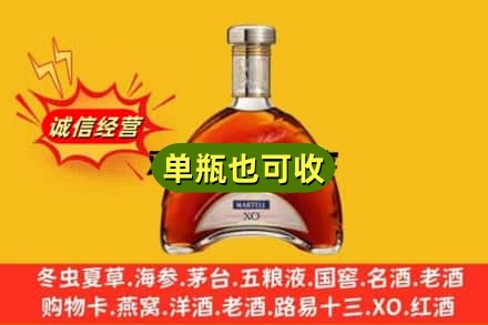 丽水龙泉市回收拱桥