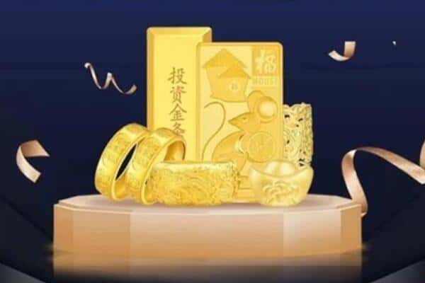 丽水龙泉市回收黄金
