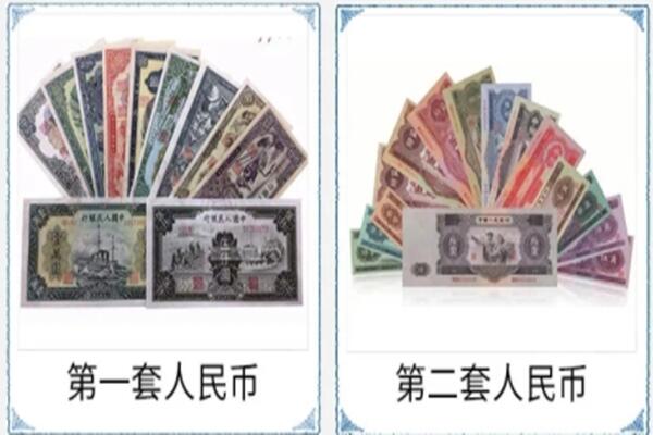 丽水龙泉市回收旧币